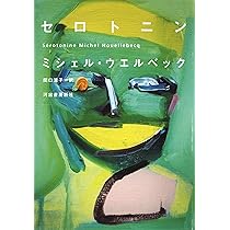 91uau+tWqiL._AC_UL210_SR210,